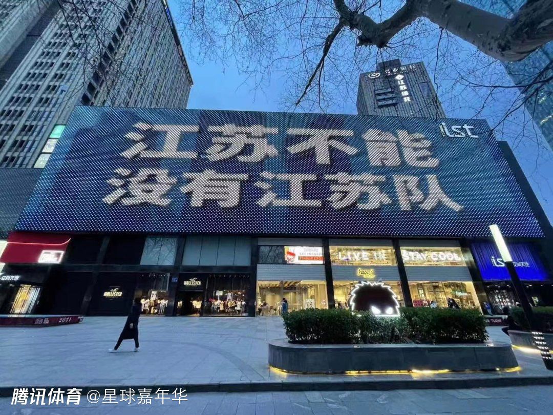 奥西里奥表示：“劳塔罗的续约只是个时间问题，而不是会不会续约的问题。